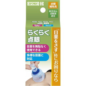 炭炭_ 035-152620-00 035-152620-00