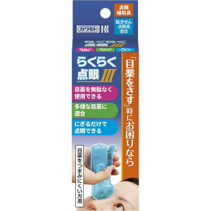 炭炭_III 035-152630-00 035-152630-00 _⏕ ̓PA ږAVXg җp ȗpi ڂ̌N Ԃ΍ ȒP gѕ֗ qI