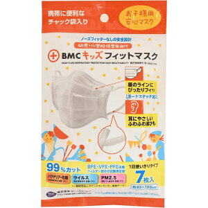 BMCtBbg}XN(LbY) BMC 102-FIT-7K(7}C) 200܃Zbg