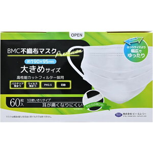 BMCsDz}XNv~A(傫 BMC 751-PREMIUM-60B(60}C 40Zbg