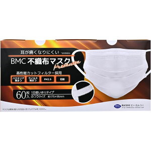 BMCsDz}XNv~A(ӂ BMC 737-PREMIUM-60R(60}C 40Zbg