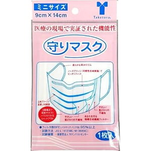 ���}�X�N �~�j 1���� 100��