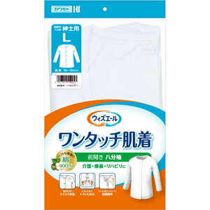 WY^b`  am 039-122110-00 L 10Zbg