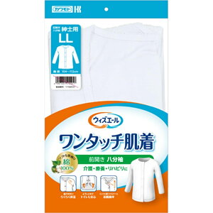 WY^b`  am 039-122120-00 LL 10Zbg