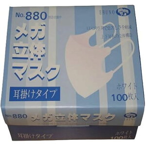 K̃}XN(|) Gum 880(zCg)100}CC 30܃Zbg