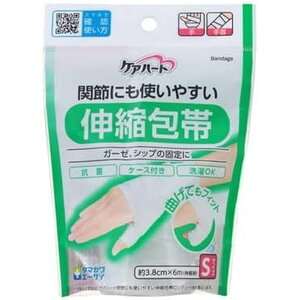 PAn[g֐߂ɂg₷Lk PAn[g(^}KG[UC) S(eEeNr)3.8CMX6M