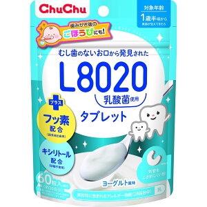 `` L8020_ۃ^ubg [OgtE~ 60Zbg