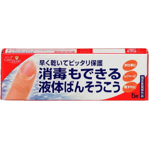 łłt̂΂񂻂 PAn[g(^}KG[UC) 5G 10Zbg
