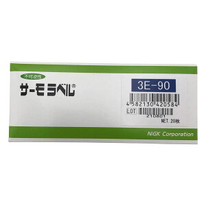 �T�[�����x��(�s�t��)3E�|90 10-2286-11 �����Z���H�� 90-100-110(20�}�C�C��)