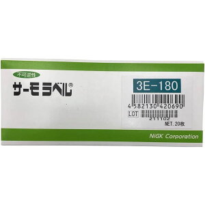 �T�[�����x��(�s�t��)3E�|180 10-2286-22 �����Z���H�� 180-190-200(20�}�C�C��)