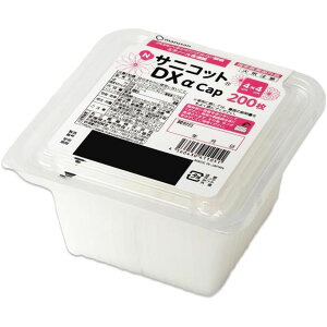 NTjRbgDXCap ێOY 4X4CM(200}C) 12܃Zbg