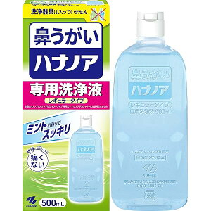 nimA @ pt M[^Cv 500ml(@Ȃ)