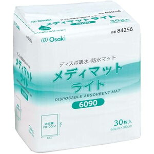 OO Osaki(IITL) ĝċz}bg fB}bgCg 6090 30 84256