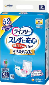 Ct[ pcpAƂpbh YɈSpcp 2z zCg y3܃Zbgz