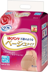 t ͂pc ̂悤ȃx[W^Cv MTCY 24 2zy4܃Zbgzނ pc AR l