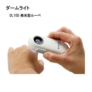 _[Cg DL100 DL100i6053j 1 WFCEq[Cbg 23-2383-00 {ݗl聦 畆ff @ 畆 N@ Ë@ 畆 NjbN  莝^ w@