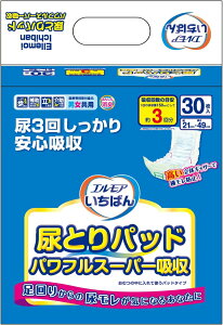 GA΂ AƂpbh ptX[p[z 3z 30 y8܃Zbgz