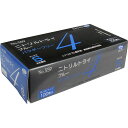 ニトリルトライ4（ブルー）PF 30箱セット