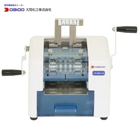 バラし錠ず トルネ HT3-5001 大同化工 00216880 錠剤 カプセル取り出し器具 手動 PTPシート 3列対応 調剤補助 器具 薬局 医療現場