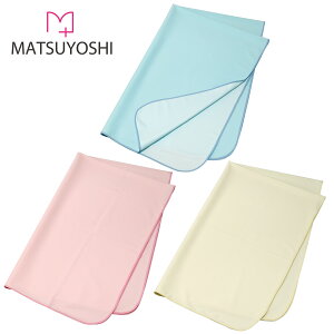 }cV jbghV[c MY-7200CiN[j 1 gȊB 23-7742-01 xbhJo[ pi \ ʋC }bgXی ~ n VvfUC ېOK z