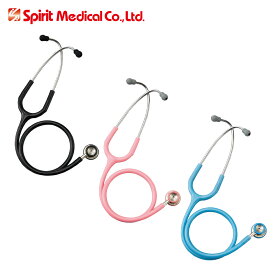 マツヨシ SpiritMedical 新生児用 聴診器 ステート 新生児用聴診器 医療用具 医療機器 インファント用品 新生児用品 聴診診断 医師用品 看護師用品 院内機器 診療用具 小児科用品 Spirit聴診器 CK-S607P ブラック ピンク アクアブルー 24-3621-00