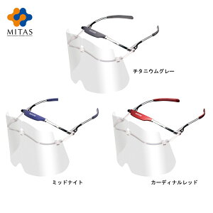 tFCXK[h ~[K[hv pp tFCXK[h tFCXV[h MEGP-TG(`^jEO[ Titanium Gray 25-6916-02) MEGP-MB(~bhiCg Midnight 25-6916-01) MEGP-CR(J[fBibh Cardinal Red