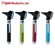 Spirit ファイバーオトスコープ SpiritMedical 耳鏡 オトスコープ 耳診断器 医療用 診療器具 耳の健康チ…