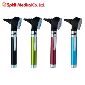 Spirit ファイバーオトスコープ SpiritMedical 耳鏡 オトスコープ 耳診断器 医療用 診療器具 耳の健康チェック 看護用品 病院機器 医師用 医療器具 医療器具 耳健康 診察ツール 聴診器用品 医師用具