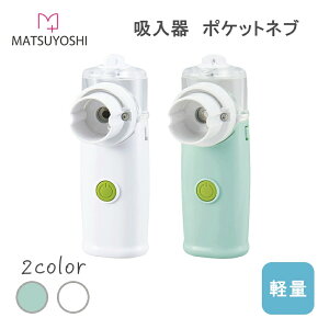 }cV |Pbglu ×pluCU[ zCg O[ z ȃGlM[ luCU[   a@ NjbN |[^u nfB ^ gу^Cv ȃXy[X