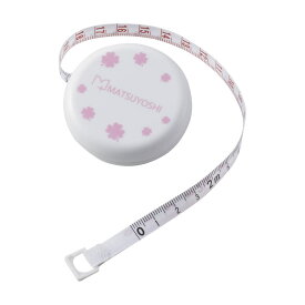 マツヨシ メジャー2M MY-NS0321 2．0M ピンク 松吉医科器械 マツヨシ 総合カタログ メジャー ディスポ創部用 23-7715-00