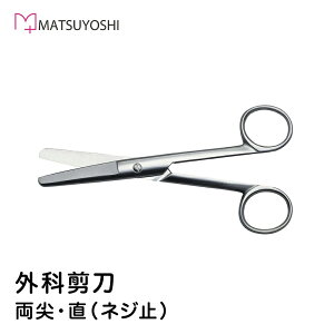 Oș EilW~j MY-9137AMi140MMj 1{ gȊB 22-2240-02 OȗpnT~ pp Ê XeX ŋۉ\ tp B ×pVU[ OȎp ȊB vpc