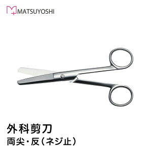 Oș   lW~ MY-9137BM 140mm 1{   Ō Ë@ n nT~ ͂  gȊB 22-2240-03