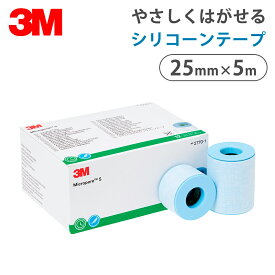 【国内正規品】3M マイクロポアS やさしくはがせる シリコーンテープ 2770-1 1箱(12巻入/幅25mm×5m) 肌に優しい 低刺激 サージカルテープ 粘着包帯 手で切れる 剥がす 痛み軽減 医療 病院 クリニック