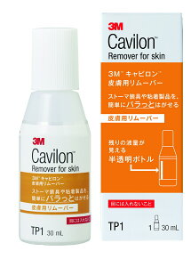 yKiz3M Lr 畆p[o[ H {g TP1 30ml 1{ T[WJe[v  e[v Xg[} XLPA IXgCg r Ԃ  ی XL