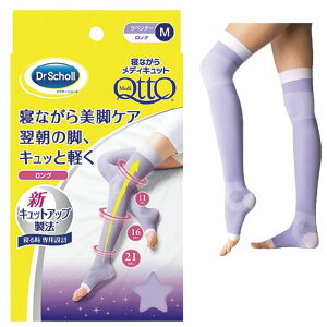 �Q�Ȃ��烁�f�B�L���b�g �����O M ���x���_�[�@6�@ ���L�b�g�x���L�[�U�[�E�W���p�� �����\�b�N�X �@�\���\�b�N�X ���� ���� 23-7862-00