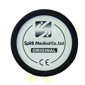 Spiritダイヤフラム 成人用 P-231-4 ブラック SpiritMedical 聴診器部品 24-3611-00 聴診器交換部品 医療機器アクセサリー 診療用具 臨床機器 医師用品 病院用品 クリニック用品 医療用品 医療器具 ステートメント