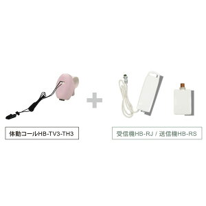 ̓R[ [NiZbgj HB-TV3-TH3^RS^RJ-IK2 24-6577-08 gÑJ^Ob}cV