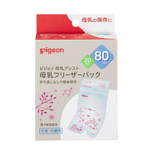 t[U[pbN 1025659 80ml 1(20) ⓀE①p sW  ~N ۑ V xr[ObY xr[pi ԂObY Ԃ ۑ Xg[W Sf V
