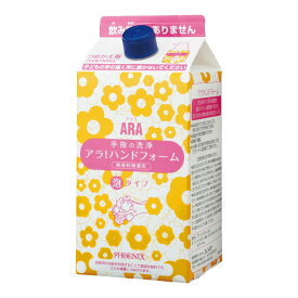 アラ！ハンドフォーム（詰替） 00001549（1000ML） セット販売(8本) 松吉医療総合カタログ24-8804-01 松吉医療総合カタログ｜マツヨシ