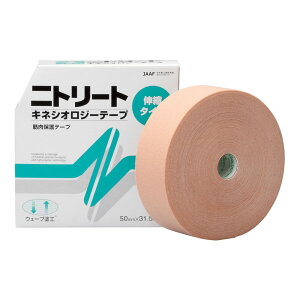 jg[g LlVIW[e[v NK-50Li50MMX31D5Mj 24-8416-00 gÑJ^Ob}cV X|[ce[v T|[ge[v ؓT|[g X|[cPA ^T|[g e[vŒ ؔJ