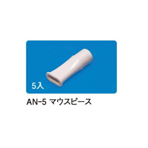 UN-511p}EXs[X AN-5i5Rj 24-8371-11 gÑJ^Ob}cV zANZT[ i ×p gȊB pi a@ݔ Ë@핔i qޗ @ ĝ