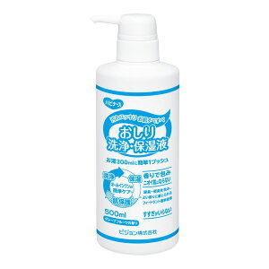 Eێt 669200IFi500MLj Zbg̔(12{) gÑJ^O24-8714-00 gÑJ^Ob}cV