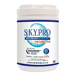 eېpEFbgy[p[ V1701i60}CX12zj 24-8267-00 gÑJ^Ob}cV