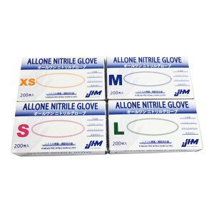 I[jgO[u ANG-2iMTCYj200}C Zbg̔(10) gÑJ^O24-8768-02 gÑJ^Ob}cV