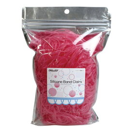 シリコーンバンド クレアス GGS-300-PK（300G）ピンク 24-8300-03 松吉医療総合カタログ｜マツヨシ シリコーン アクセサリー 医療用 病院用品 ピンク色 医療機器 耐久性 滅菌可能 衛生的 ユニセックス