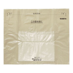 YPA ԗpgC YS-292i20}CCj Zbg̔(10) gÑJ^O24-9047-00 gÑJ^Ob}cV