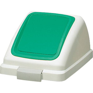 ���T�C�N���g���b�V�� YW-133L-OP3-G(ECO-50