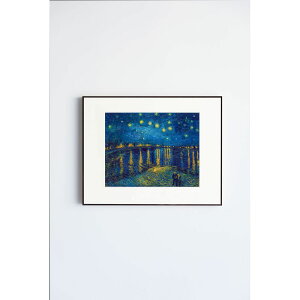 アートカレンダー 星降る夜 アルル T-5-3(フェンセント・ファン・ゴッ 額縁:茶