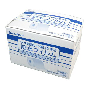 [_[htB[ 80MMX10M(1J) ×pi یtB  Ãe[v 畆ی h ȔS ۏ T[WJe[v ؒf\ pi