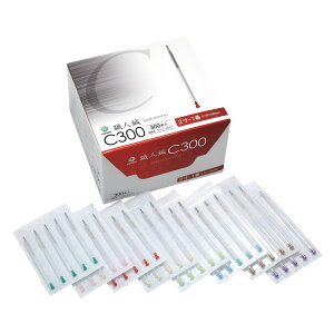 t@XfBX|IC300 6?3 3C2048(300C)XJCu[